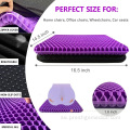 TPE Gel Purple Seat Cushion